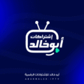 abukhaled4k.com